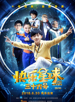 捆绑sm网站